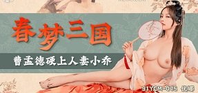sex áo ren,sex quay lén gái xinh tắm,sex seung ha Discipline zero 1