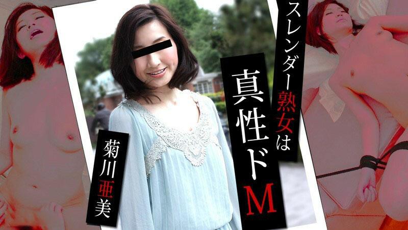 sex viet shup,phim sex vo chong,sex viet 2k Làm tình nhanh đến nỗi em không kịp thở