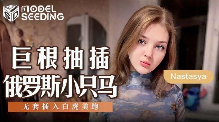 sex hot tokyo,phim sex blake blossom,sex clip trúc mây Cô bạn gái tq threesome các tư thế